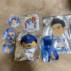 横浜DeNAベイスターズ　１９山﨑康晃　グッズ　まとめ売り　ネックストラップ