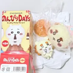 ちいかわ のんびりDAYS フィギュア ねそべりぬいぐるみ2 シーサー ガチャ