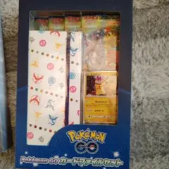 2026年最新】ポケモンgo カード 未開封の人気アイテム - メルカリ
