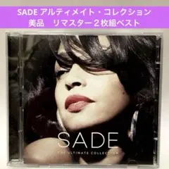 ［美品］シャーデーSADE /ULTIMATE COLLECTION２枚組ベスト