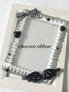 【423】B7 1点のみ チェックリボン バイカラーホイップデコ 硬質ケース 羽