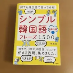 Item thumbnail for item d4db2d7b-b919-41d2-a398-cd3ee9428969