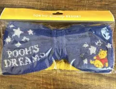 新品未使用　ディズニーリゾート　プーさんヘアバンド