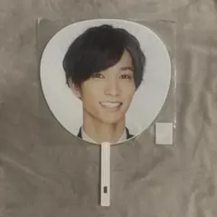 うちわ 田中樹 ジャニーズJr.祭り - メルカリ