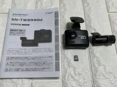 Item thumbnail for item c45f4265-d12e-43cc-9f5c-bce40c789860