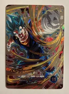 ドラゴンボールスーパーダイバーズ 7弾 SEC 2種セット