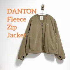 ダントン S フリースジップジャケット ポーラテック キャメル レディース