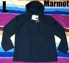 新品 Marmot マウンテンパーカ L ネイビー マーモット