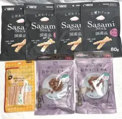 【7袋】犬用おやつ 3種類