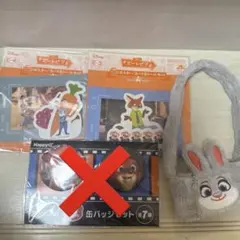 ズートピア 1番くじ カード シール ドリンクホルダー