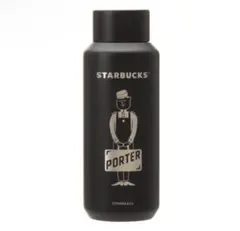 スタバ PORTER リサイクルステンレスボトル マットブラック 355ml
