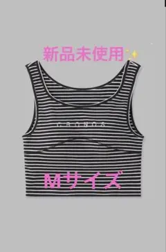 SWAN様 リクエスト 2点 まとめ商品