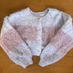 モヘア混紡 グレーとピンク ストライプ カーディガン