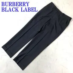 2025年最新】BURBERRY BLACK LABEL メンズ スラックスの人気アイテム