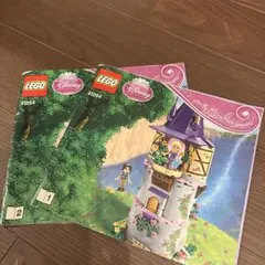 大幅値下げ　LEGO ラプンツェル塔3階建て　41054