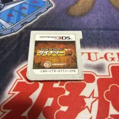 3DS コンバット オブ ジャイアント ダイナソー 3D