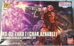 Item thumbnail for item b7a68c2e-2a50-4c76-98fc-fdc52552e564