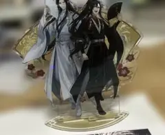 魔道祖師 新春 アクリルスタンド ポストカード特典付き
