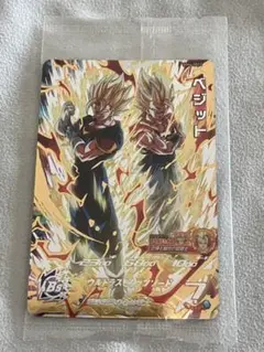 2025年最新】MM4 sec ベジットの人気アイテム - メルカリ