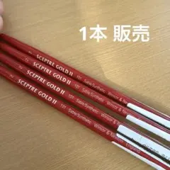 Winsor&Newton Sceptre GoldII 101 2 【1本】のサムネイル