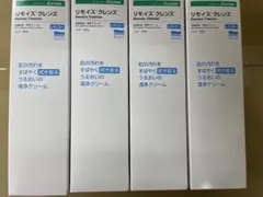 リモイス 泡クレンズ レギュラーサイズ 4個 (皮膚清拭・洗浄フォーム