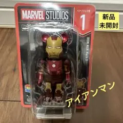一番くじMARVEL STUDIOS アイアンマン マーク3 BE@RBRICK