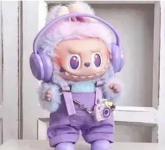 ラブブ　着せ替え服　人気　パープル