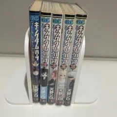 2026年最新】キングダム 全巻 セット 中古の人気アイテム - メルカリ