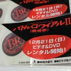 Item thumbnail for item a019f77f-6bbc-4261-971e-002c76863685