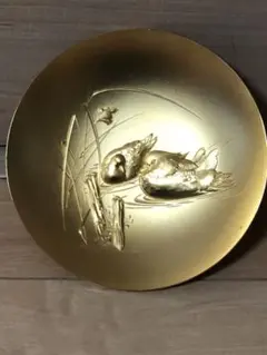 Item thumbnail for item 29ddec02-6c9a-44e6-9de9-54e8995cf7a4