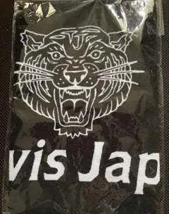 Travis Japan World Tour ワールドツアー タオル