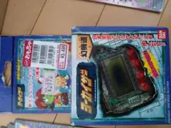 絶版　超希少　初回版カード付　ヨーカイザー　幽機道　新品、未使用 2025年最新】ヨーカイザーの人気アイテム - メルカリ