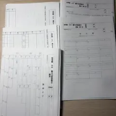 浜学園 小6 灘中予想問題⑧ 算数理科国語テスト5回分セット新品