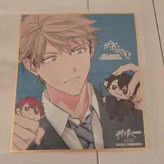 ギヴン展 入場特典 由紀 - メルカリ