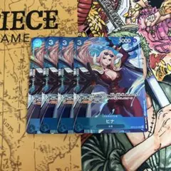 ヒナ プレミアムカードコレクション プロモ パラレル 4枚　ワンピースカード