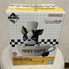 一番くじ ジョジョ イギー ラストワン賞