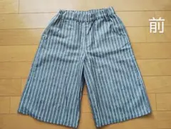 女児夏用！◆キュロットスカート◆サイズ120