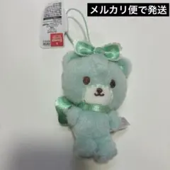 サンリオ タイニーチャム ぬいぐるみマスコット グリーン