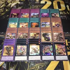 遊戯王　OCG スプリガンズ　デッキパーツ 遊戯王 スプリガンズ デッキ】スプリガンズキット スプリガンズ