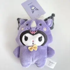 Item thumbnail for item fe15c5c2-142f-4571-bcf2-ff6c23706783