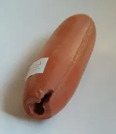 Item thumbnail for item e539c37c-9962-4e41-ba09-47e70a3277e0