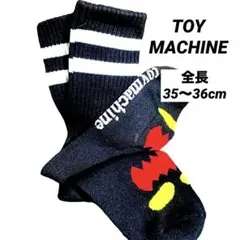 OSA様 リクエスト 3点 まとめ商品