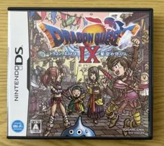 ドラゴンクエストⅸ ドラクエ9
