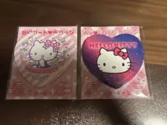 2026年最新】キティ いちご新聞の人気アイテム - メルカリ