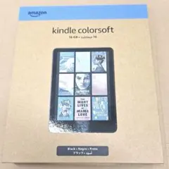 Kindle Colorsoft 16GB ブラック【未開封】 - メルカリ