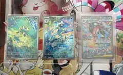 ケロマツAR ゲコガシラAR メガゲッコウガex SAR