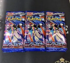 ポケモンカードゲームMEGA ニンジャスピナー 30パック