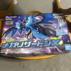 2025年最新】メガリザードンx プラモの人気アイテム - メルカリ