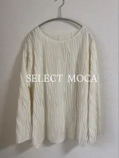 SELECT MOCA ホワイト 長袖トップスのサムネイル