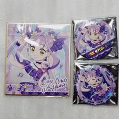 【匿名配送】ランダム缶バッジ 色紙 キュアキュンキュン